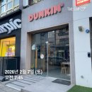 경기도 수원시 영통구 권광로312번길 | 수원 던킨 두바이 쫀득 먼치킨 평일, 주말 웨이팅 후기