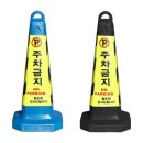 지아이엘