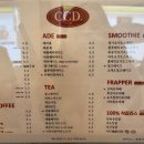 카페CCD 이미지