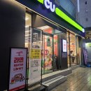 CU수완무들점 | 홍대 라면편의점 라면도서관 종류 및 후기 부대찌개라면 CU홍대 상상점