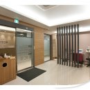 평촌자연과한의원 이미지