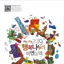 아트앤하트 이미지