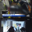 장군마을1길 이미지