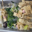 고강1동행정복지센터 이미지