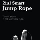 멀티오짐 이미지