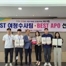 경산경찰서 이미지