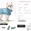 니즈더펫 이미지