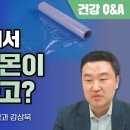 상명화학 이미지