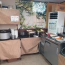 유한네 부엌 이미지