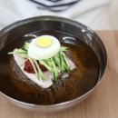 다운밀면