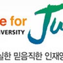 성원관광주