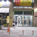 애플동전노래연습장 이미지