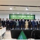 상사축사 이미지