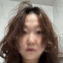 배짱머리미용실 | 송파미용실 추천 볼륨매직 찐후기_무이잠실점 천제이원장님 💗