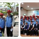 새싹교통어린이공원 이미지