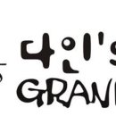 다인스 이미지