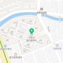 무등산골드클래스아파트_01 네이버블로그