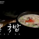 은용농장 이미지