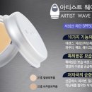 버블에그