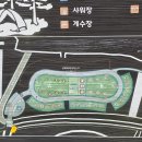 중앙전자세탁소 | 부산 애견동반 화명오토캠핑장 강아지랑 캠핑 1박 후기