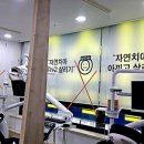 미소미의원 이미지