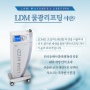 이룬의원 이미지