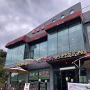 산아래보쌈, 칼국수 이미지