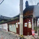 황리단길 이미지