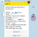 주식회사 에이치이엠 이미지