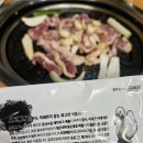 돈오리맛집 | [양재] 오리로스 맛집이요? Don&#39;t worry, &lt;돈오리&gt; 방문 후기