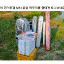 창리낚시터 이미지