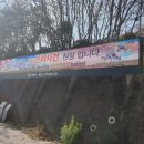 세영당 - 광산구 비아중앙로 32 | 세영당