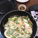 먹방아지트 이미지