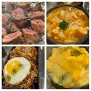 중동 오락실 | 부천시청 맛집, 부천시청역 콜키지프리 우대포 부천중동점 오픈런 후기