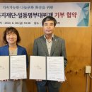 일등병부대찌개 이미지
