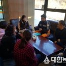 봉화 119안전센터 이미지