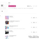 플레이리스트 주식회사 이미지