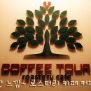 카페 광화문