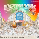 우다방