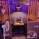 송탄중앙스포츠