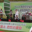 파미힐스 컨트리클럽 이미지