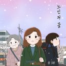 (주)티모션코리아 이미지