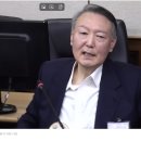 尹, 구치소에서 ‘하루 1회 이상 접견'?...그 실상은 이미지