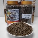 약초본가제분소 이미지