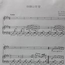 어머니의 방 - 시 이미지