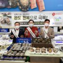 삼복마트 이미지