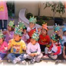 새영해어린이집 이미지