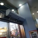 살맛나는온누리약국 이미지