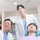 신성치과의원 네이버블로그