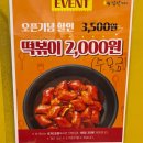 씨유마전스타점 | 23, 5월